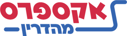 אקספרס מהדרין