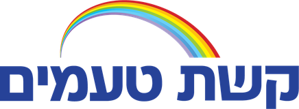 קשת טעמים