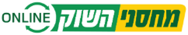 מחסני השוק