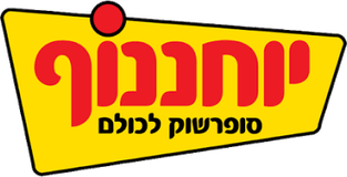 יוחננוף